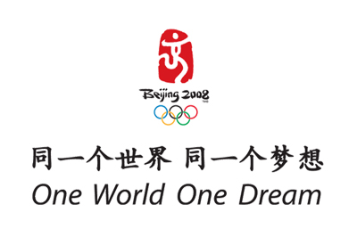 One World One Dream